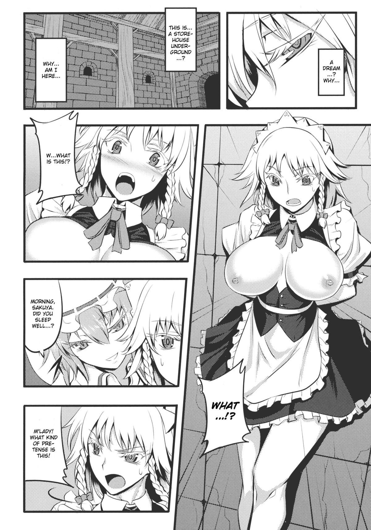 Izayoi Sakuya no Nerenai Yoru page 6 full