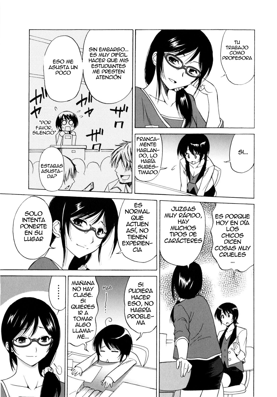 Onna Kyoushi no Toiki | El Suspiro de una Profesora page 3 full