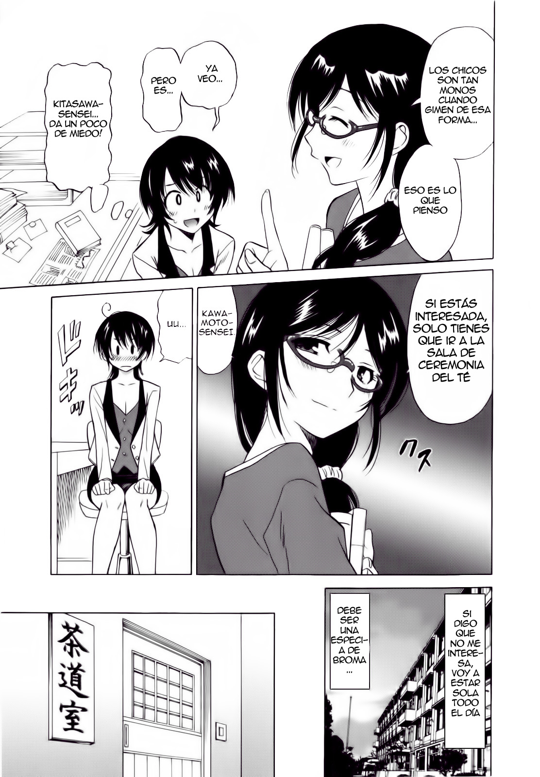 Onna Kyoushi no Toiki | El Suspiro de una Profesora page 5 full
