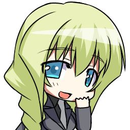 MuvLuv PC age CD-ROM Vol.10 page 10 full