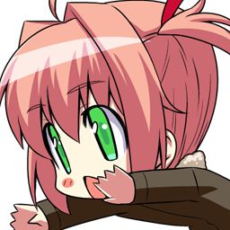 MuvLuv PC age CD-ROM Vol.10 page 2 full