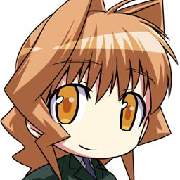 MuvLuv PC age CD-ROM Vol.10 page 4 full