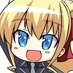 MuvLuv PC age CD-ROM Vol.10 page 6 full