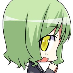 MuvLuv PC age CD-ROM Vol.10 page 8 full