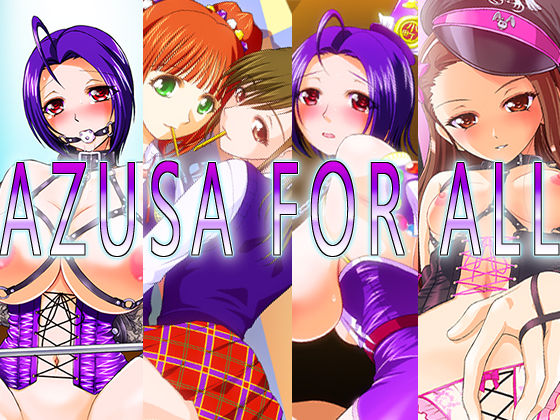 AZUSA FOR ALL page 1 full