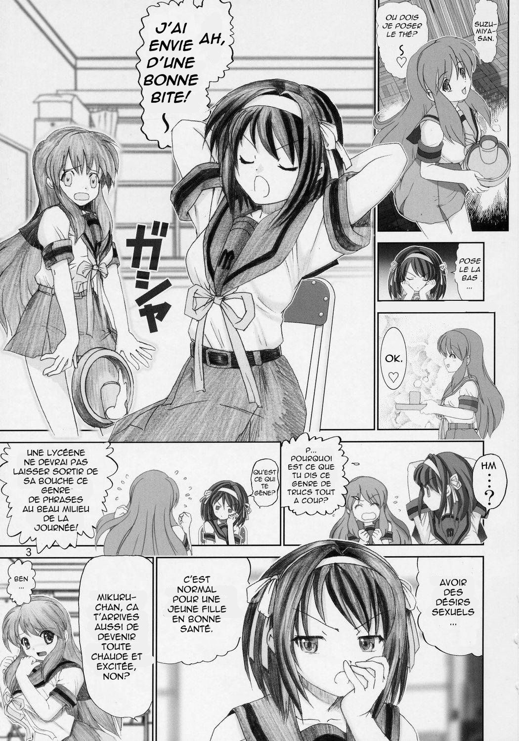 Migurui 2 page 2 full