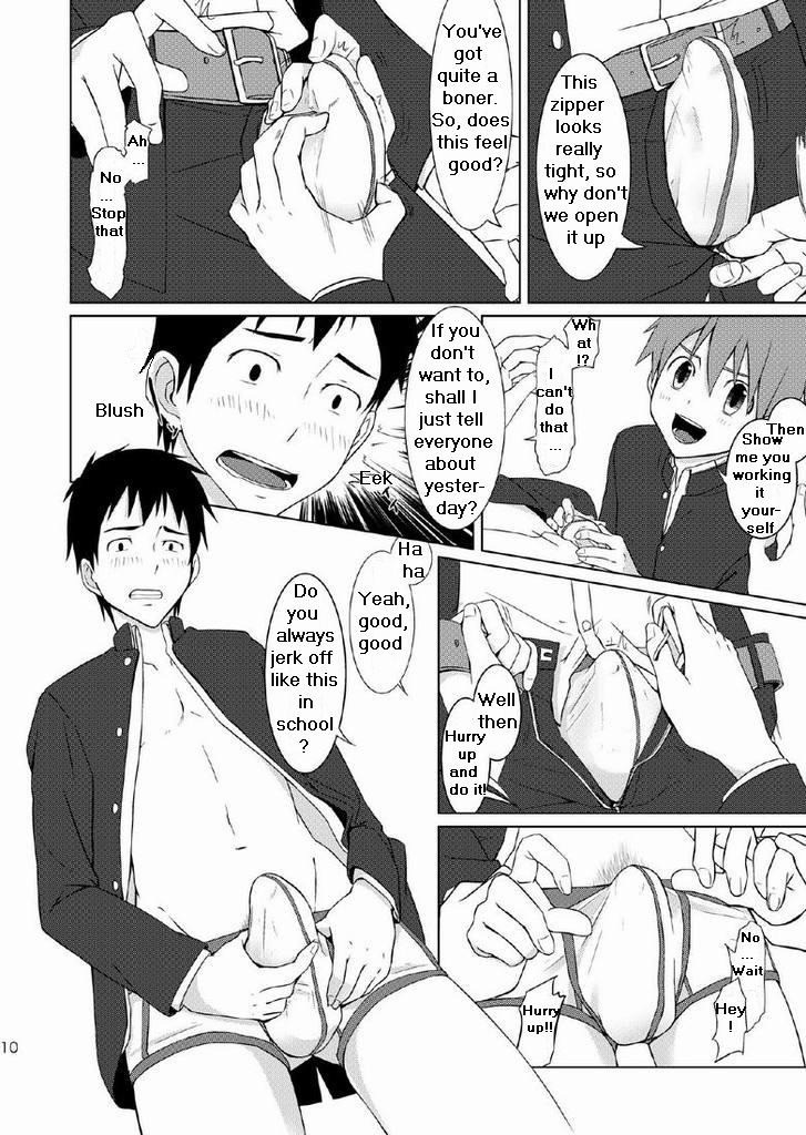 Houkago Excellent | After School Excellent page 8 full