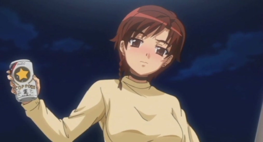 Isshoni H Shiyo OAV page 6 full