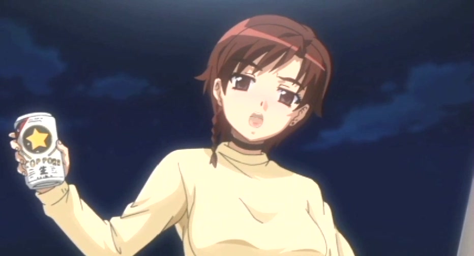 Isshoni H Shiyo OAV page 7 full