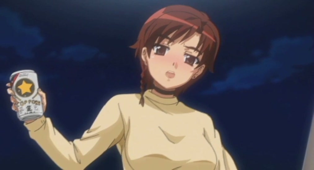 Isshoni H Shiyo OAV page 8 full