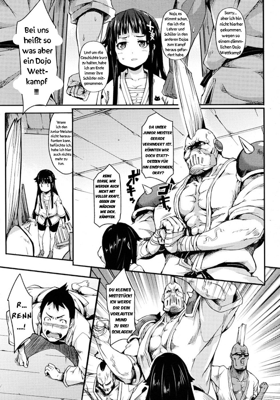 Nezumi Neko Kamu | Cat and Mouse Tangle page 3 full