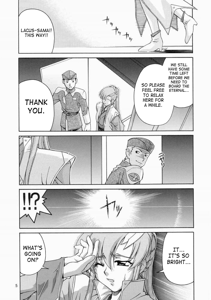 Emotion page 4 full