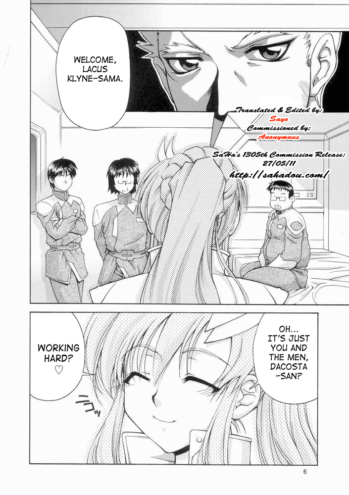 Emotion page 5 full