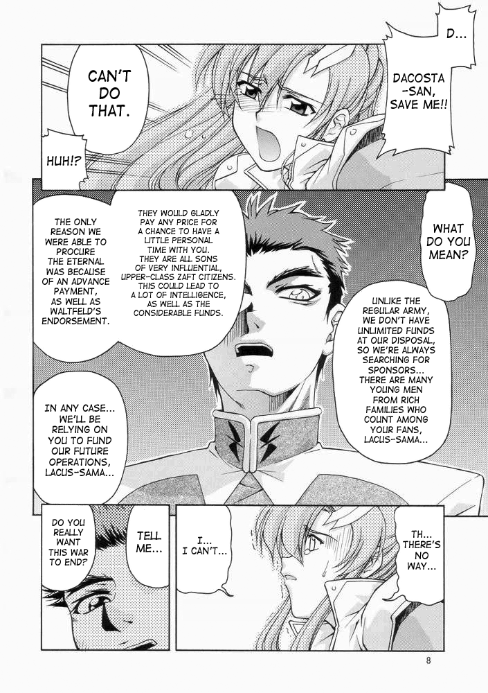 Emotion page 7 full
