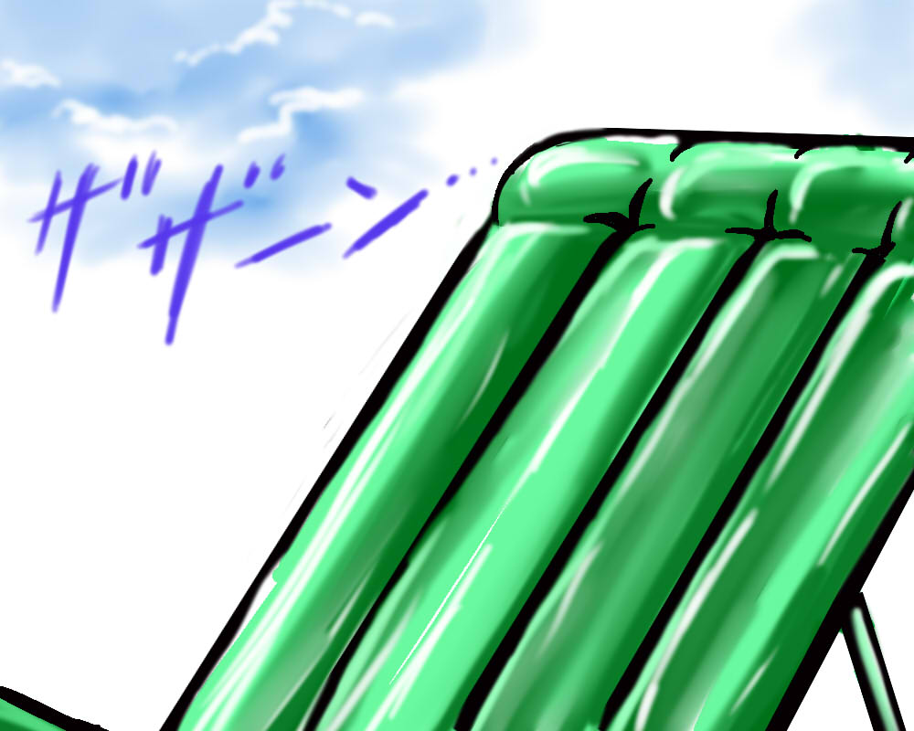 Kuridere x2 page 6 full