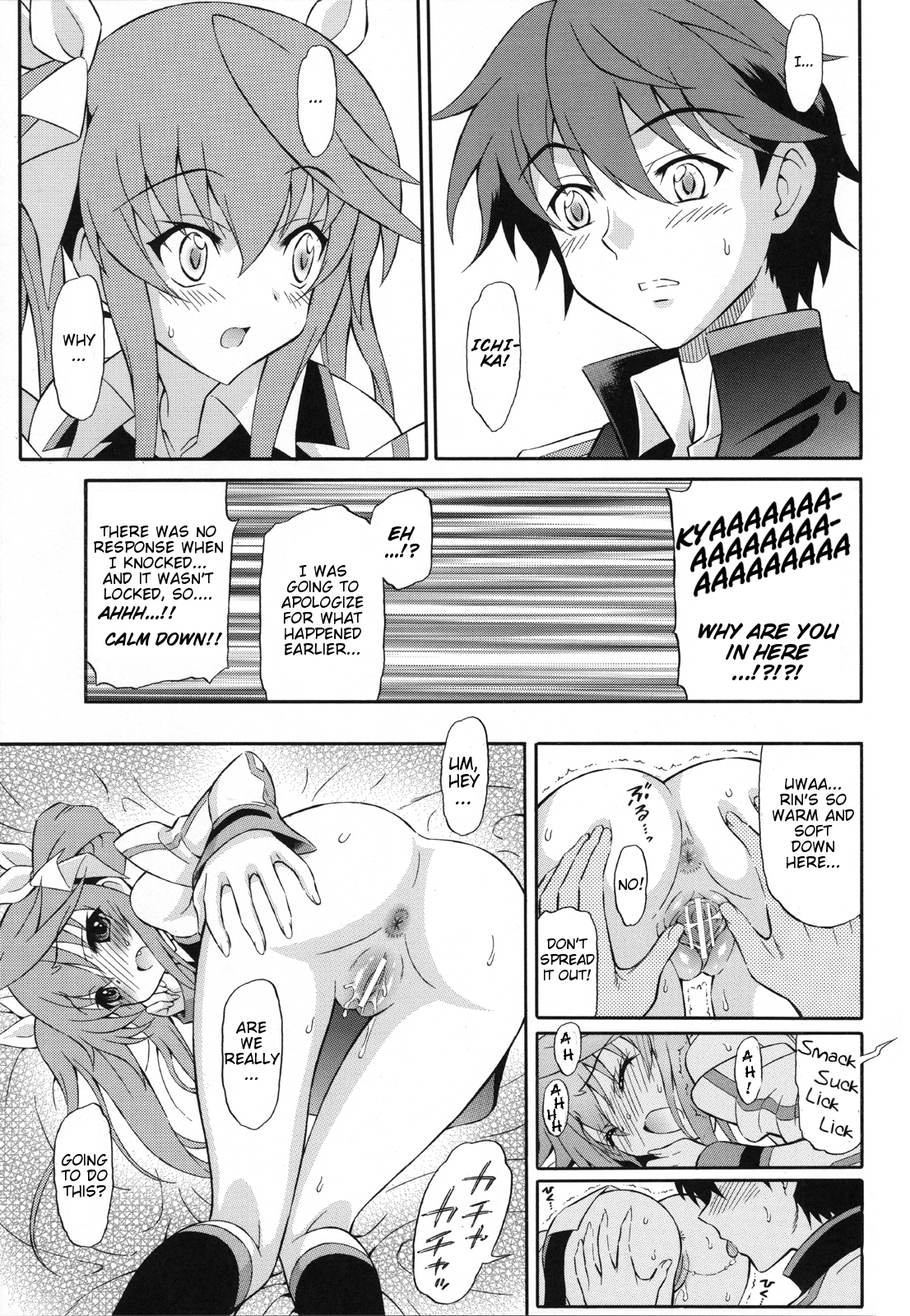 Second Osananajimi wa Hinnyuu Binkan! page 6 full