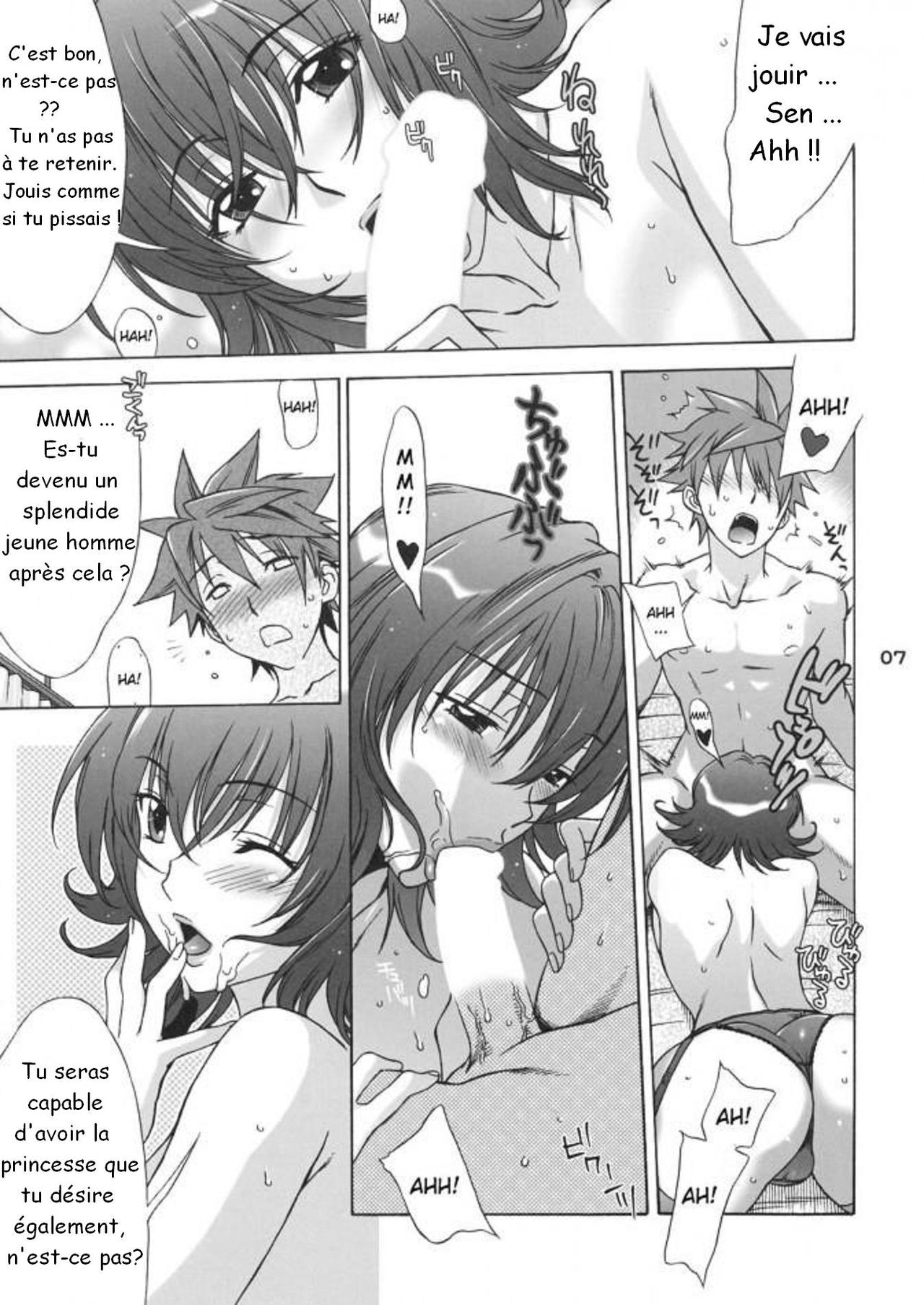 DON'T KISS MY TAIL ! page 7 full