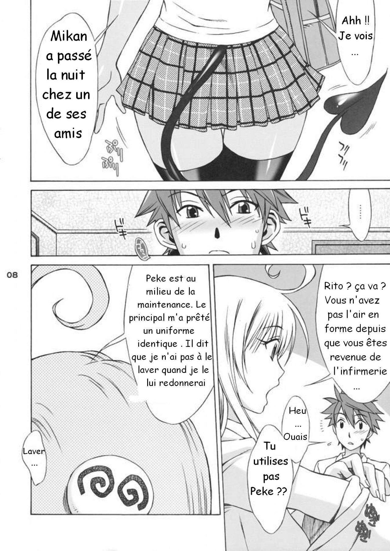 DON'T KISS MY TAIL ! page 8 full
