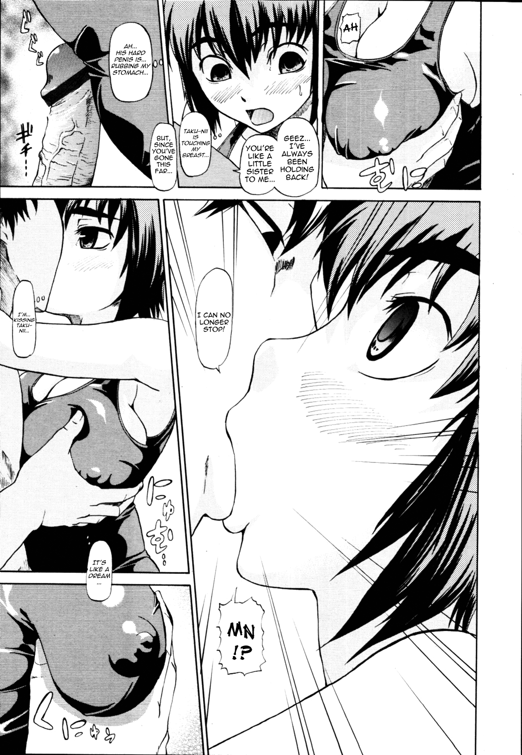 Loli to Boin | Loli &amp; Big Breasts page 9 full
