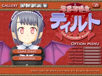 Inma Kouhosei Tilt -The Hundred Slash- cover