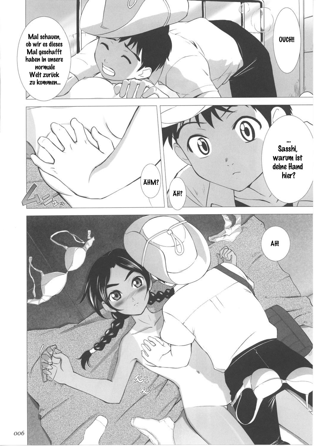 Abeshou Complex page 5 full