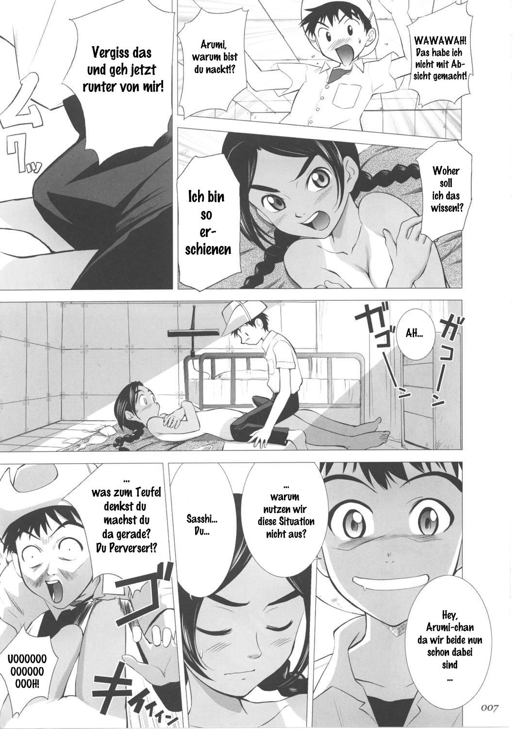 Abeshou Complex page 6 full