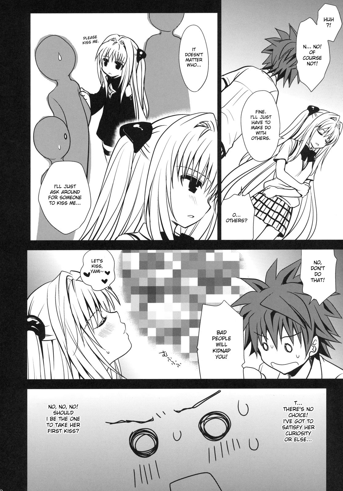 Shiro Yami-chan page 9 full
