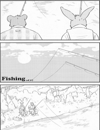 Fishing cover