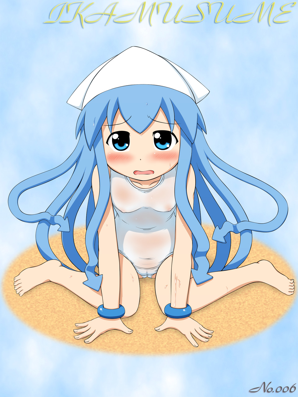 I・ka・musume 100yen page 2 full