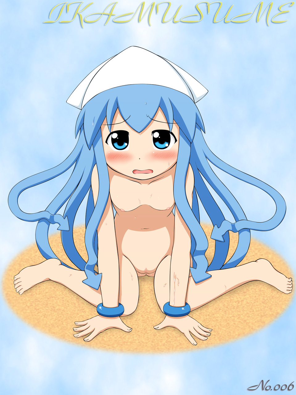 I・ka・musume 100yen page 3 full