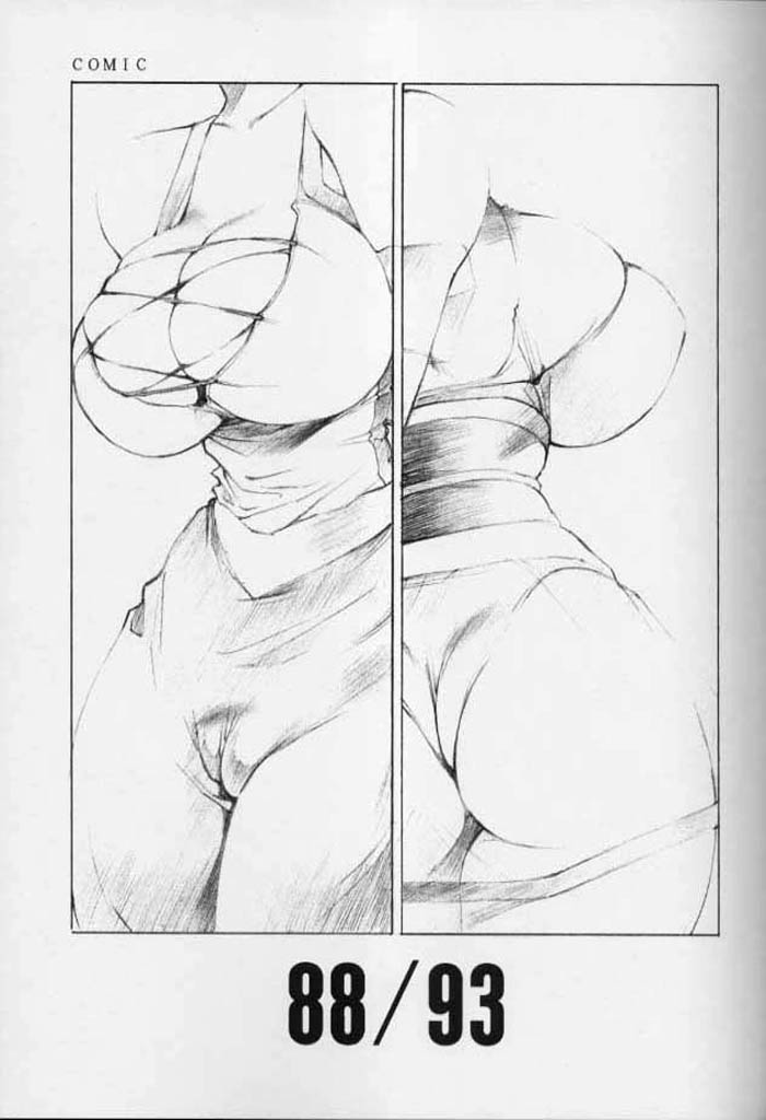 Contrapost page 9 full