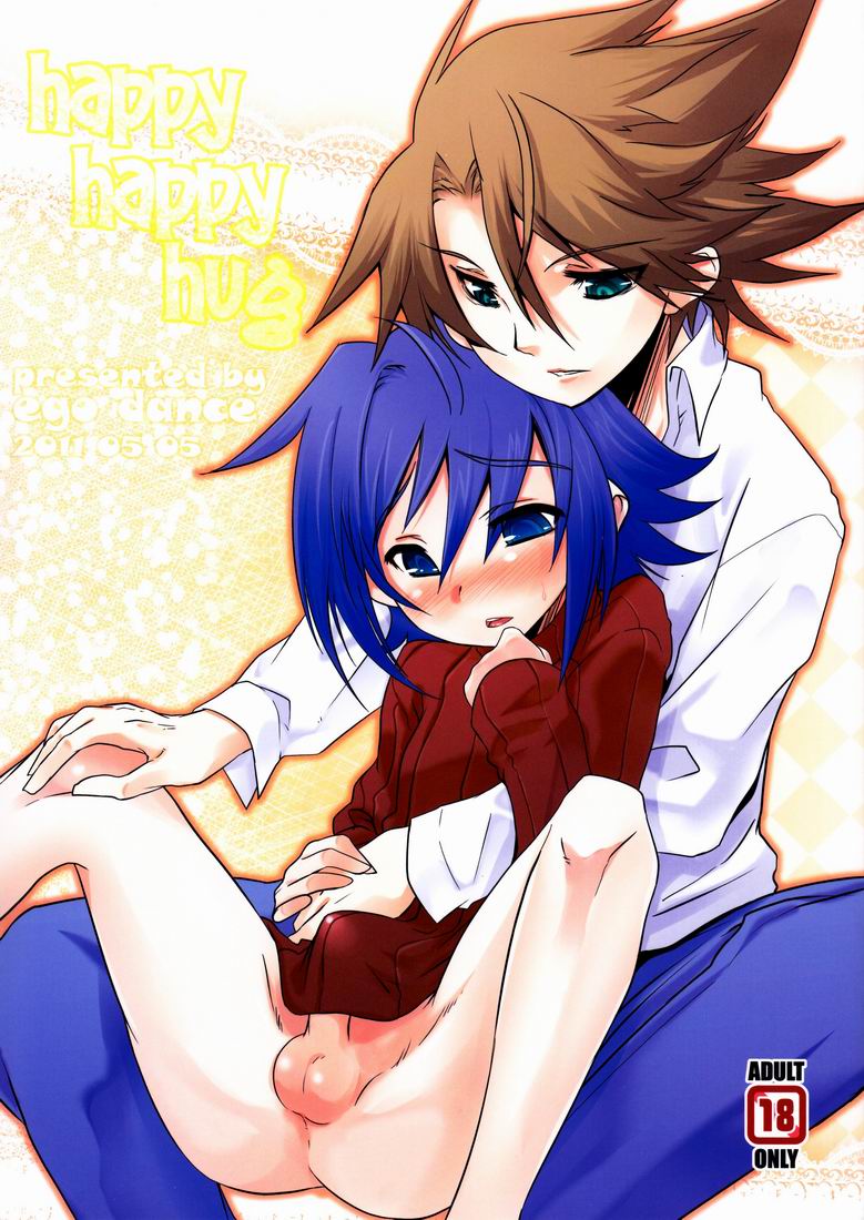 Happy Happy Hug page 1 full