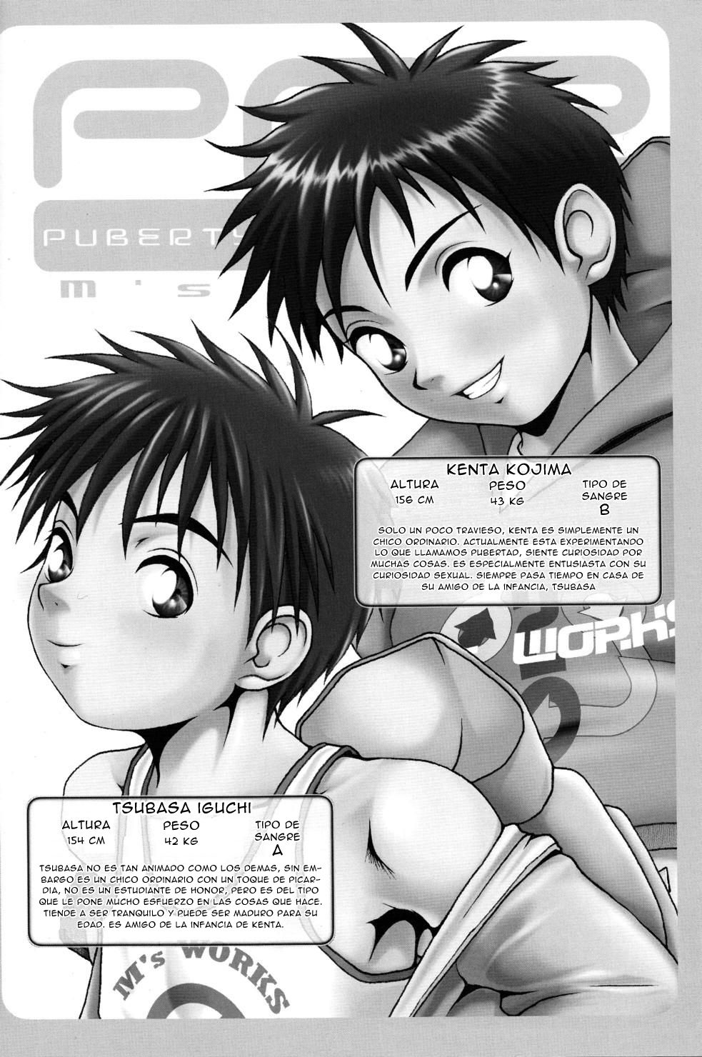 PUBERTY BOYS RETURNS page 4 full