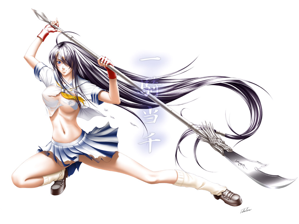 Artist:takatan page 4 full