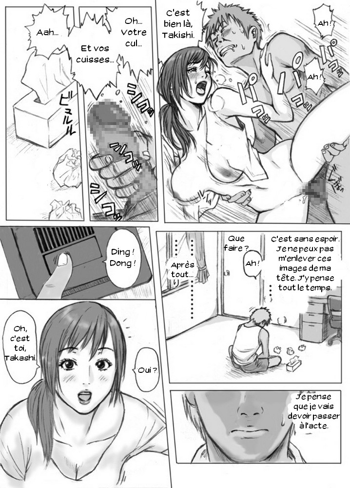 Tomodachi no Haha o Okasu! ~Mou Gaman Dekinai~ page 6 full