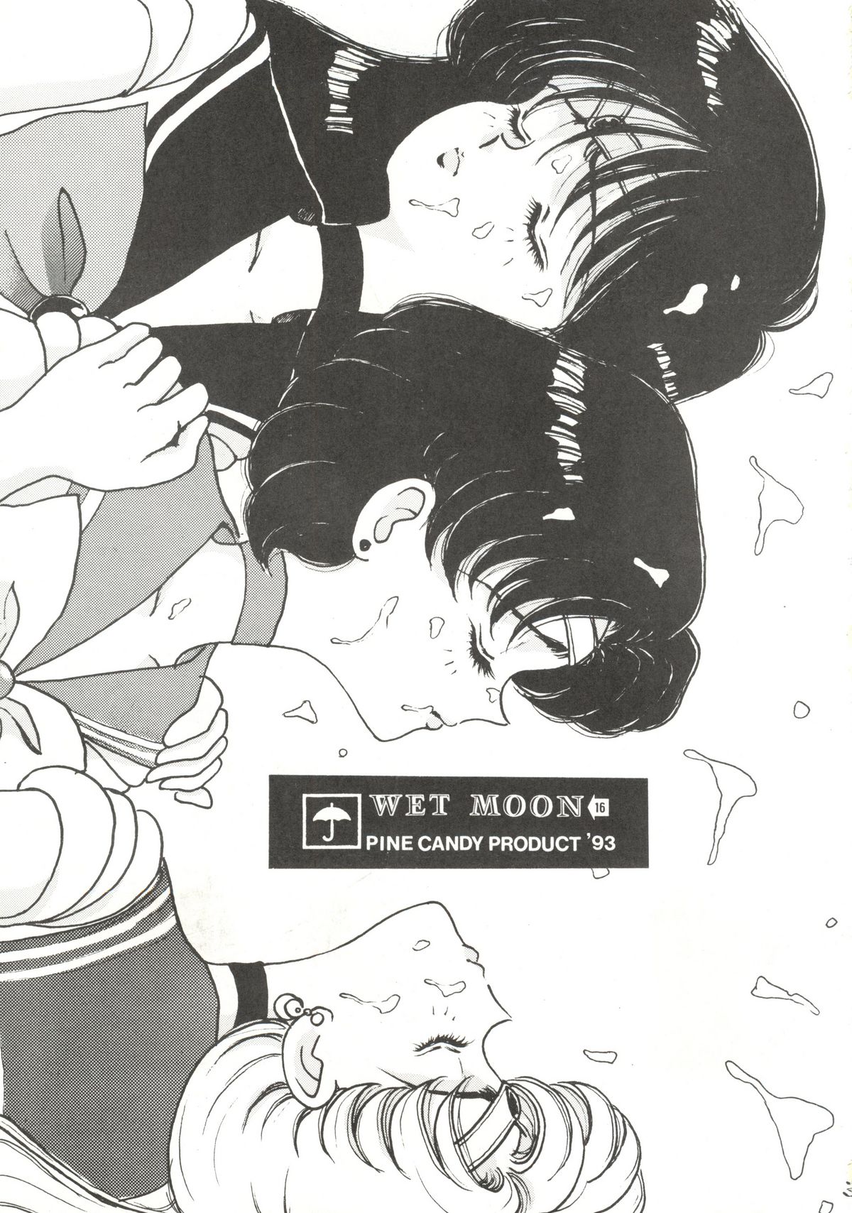 WET MOON page 2 full