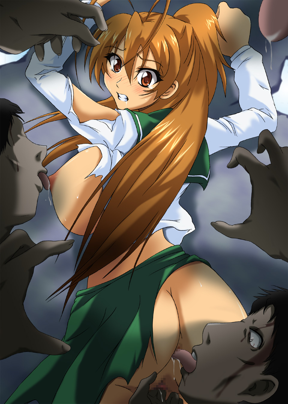 Hight school Of Dead Rei page 2 full