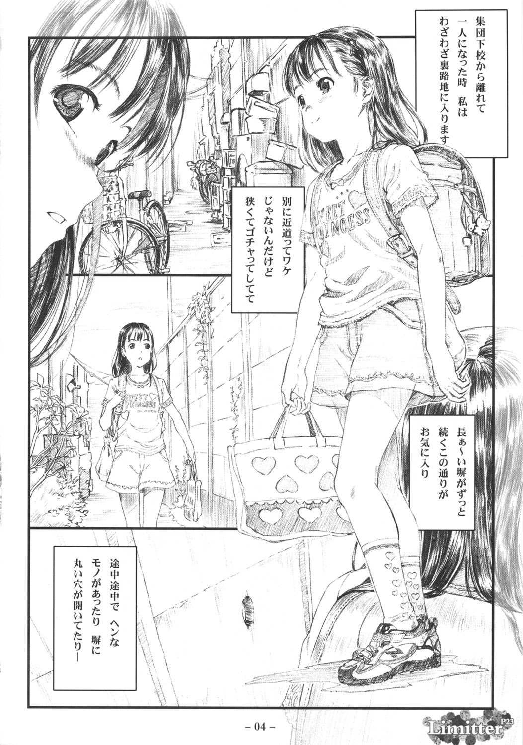 Limitter P23 page 3 full