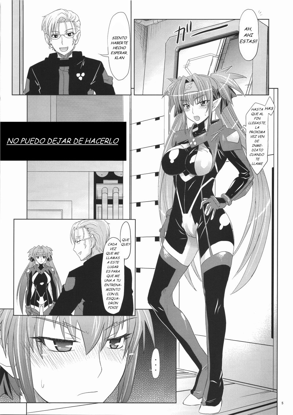 Sousezu ni wa Irarenai page 5 full