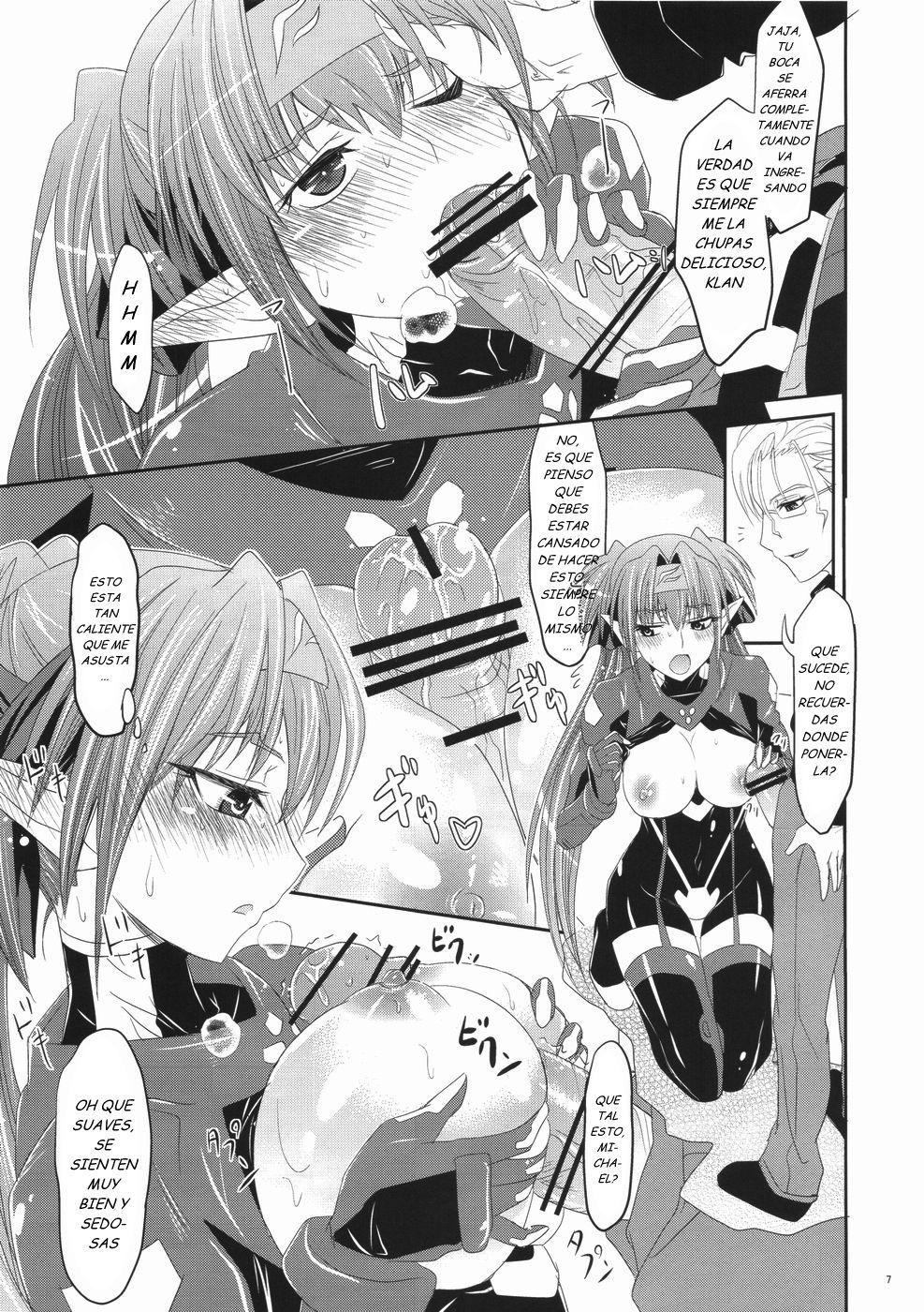 Sousezu ni wa Irarenai page 7 full
