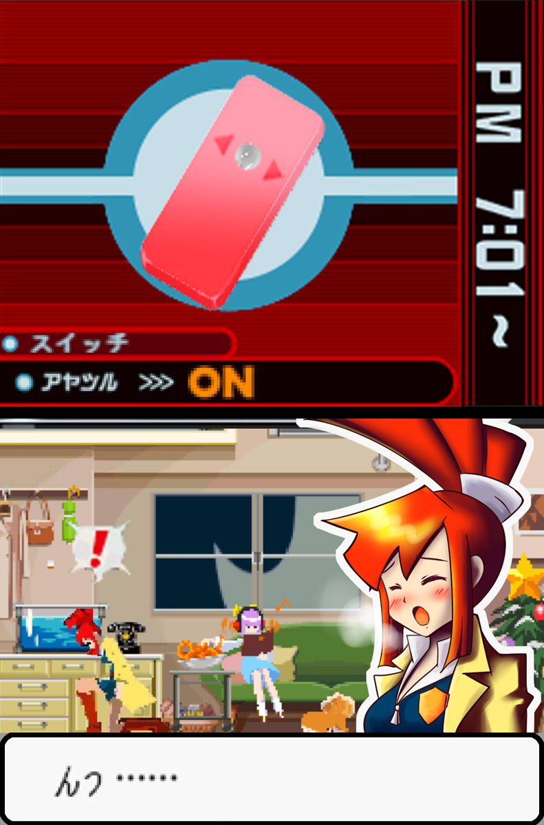 Ghost Trick page 4 full