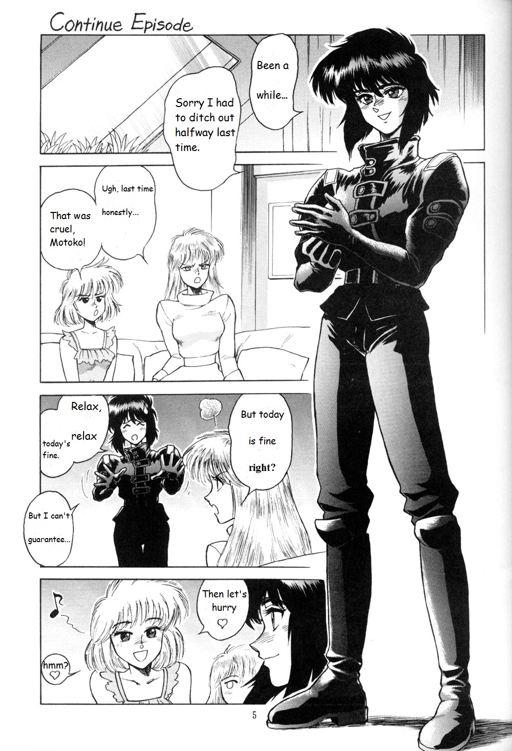 Koukaku THE GHOST IN THE SHELL Hon page 4 full