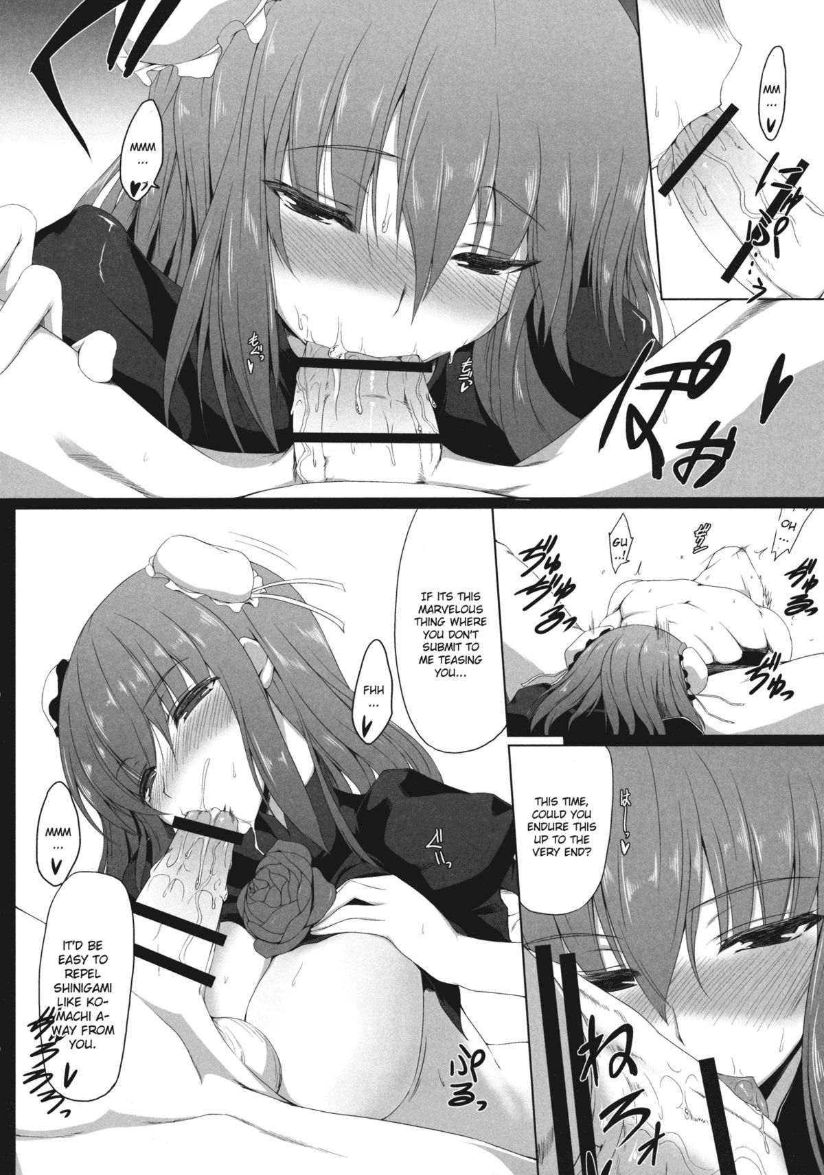 guide to a hermit page 7 full