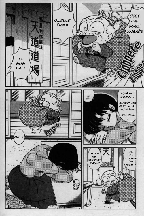 La revanche d'Happosai page 3 full