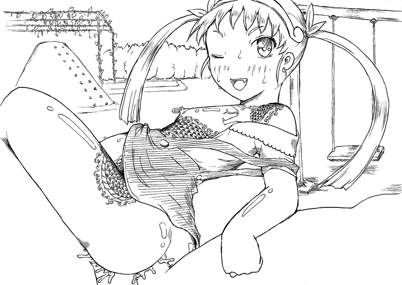 Uma Senee yo?! page 6 full