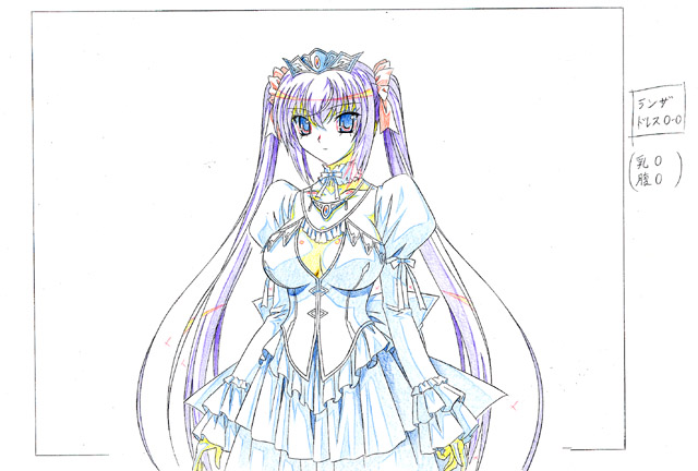 Boine - Princess Body AS page 5 full