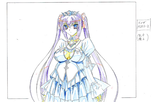 Boine - Princess Body AS page 6 full
