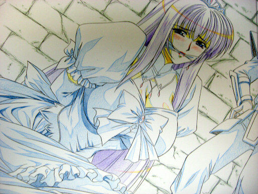 Boine - Princess Body AS page 9 full