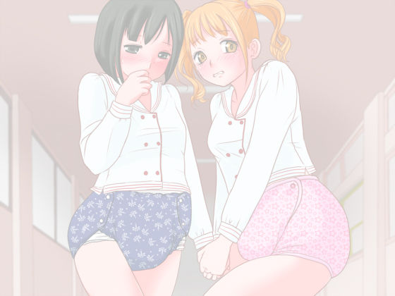 Houkago Hajirai Club page 9 full