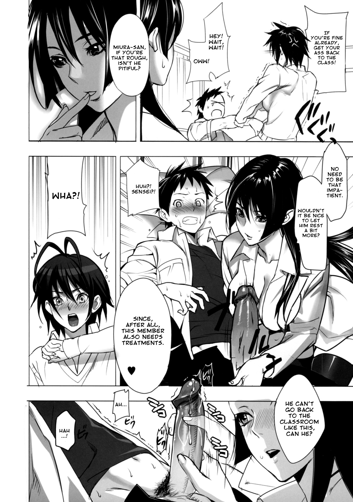 Shunshoku Temptation | A Tempting Spring Scenery page 4 full